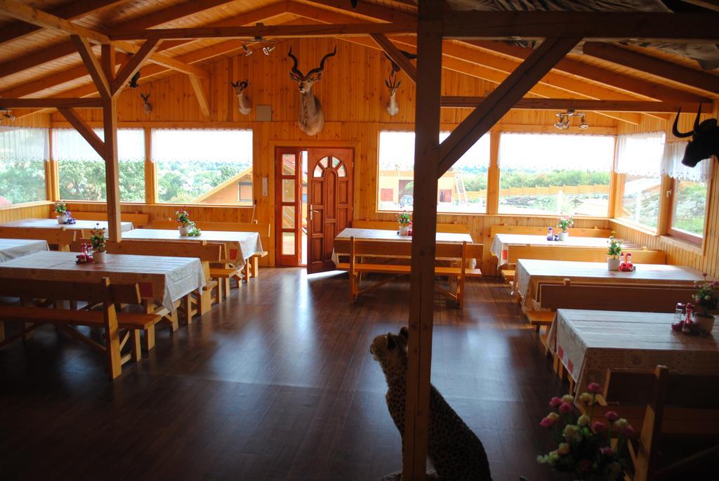 Guest house Rozsapark Vendeghaz